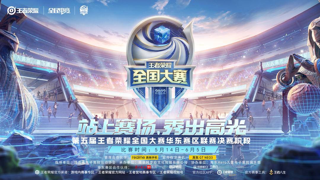 时差五小时2：信任危机与背刺之谜，情感纠葛大揭秘