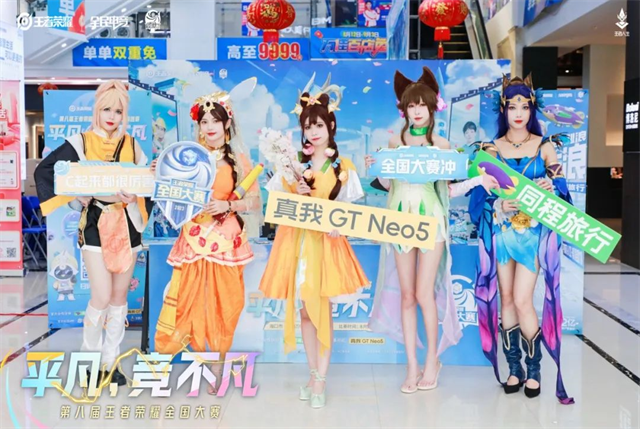 长沙TES.A顽强抵抗，但仍以1:3不敌状态回暖的上海RNG.M。-安博电竞